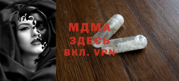 скорость Зеленодольск