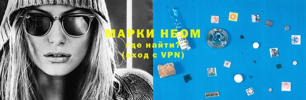 скорость Зеленодольск