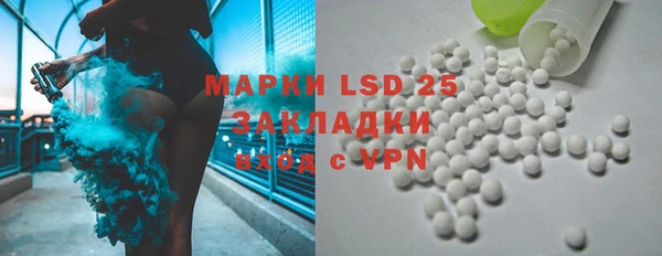 не бодяженный Зеленокумск
