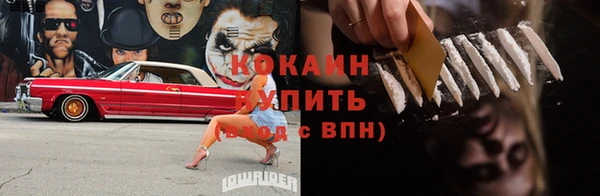 не бодяженный Зеленокумск