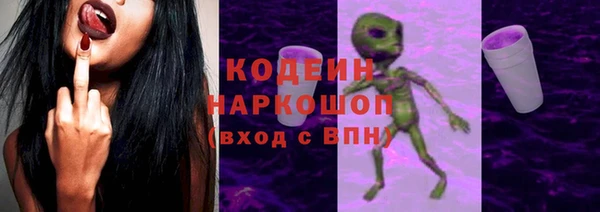не бодяженный Зеленокумск