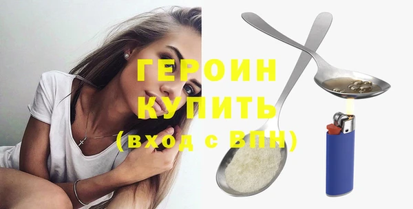 скорость Зеленодольск