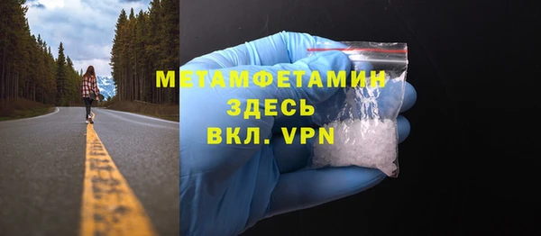 скорость Зеленодольск