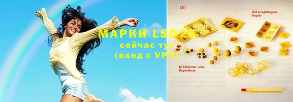 скорость Зеленодольск