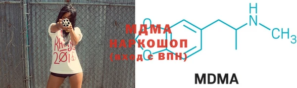 не бодяженный Зеленокумск