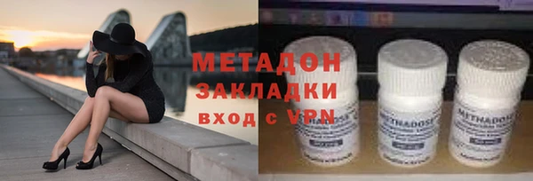 скорость Зеленодольск