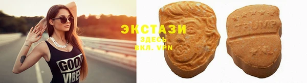 COCAINE Инсар