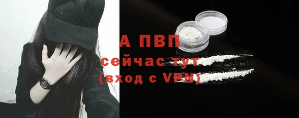 скорость Зеленодольск