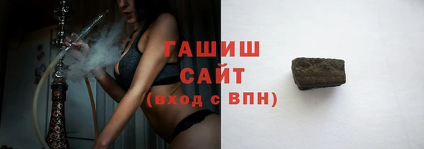 скорость Зеленодольск
