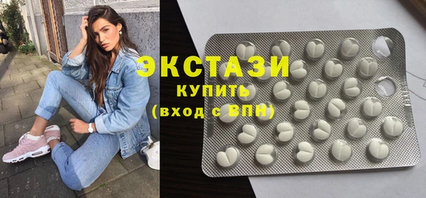 скорость Зеленодольск