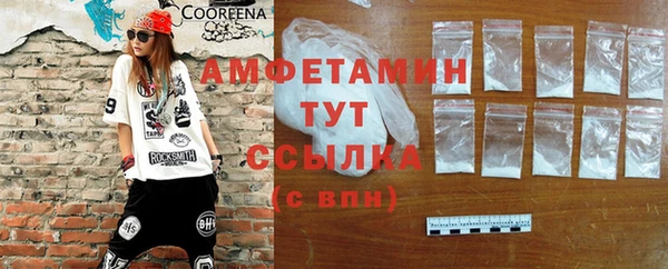 не бодяженный Зеленокумск