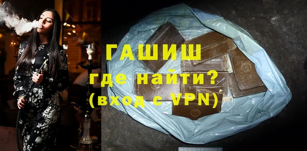 не бодяженный Зеленокумск