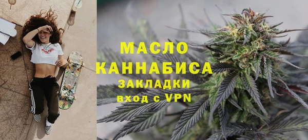 тгк Зерноград