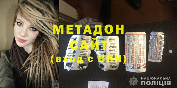 тгк Зерноград