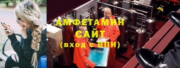 не бодяженный Зеленокумск