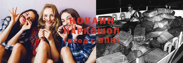скорость Зеленодольск