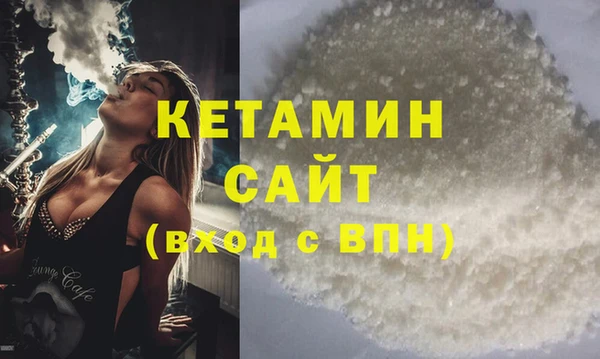 не бодяженный Зеленокумск