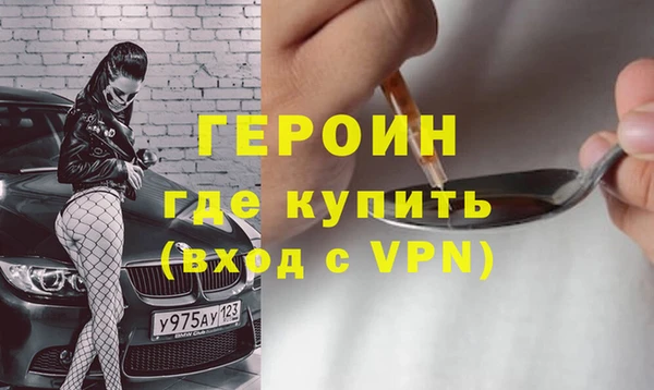 не бодяженный Зеленокумск