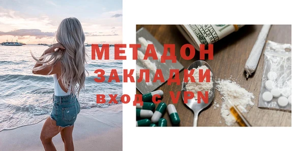 не бодяженный Зеленокумск