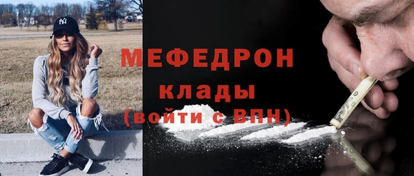скорость Зеленодольск
