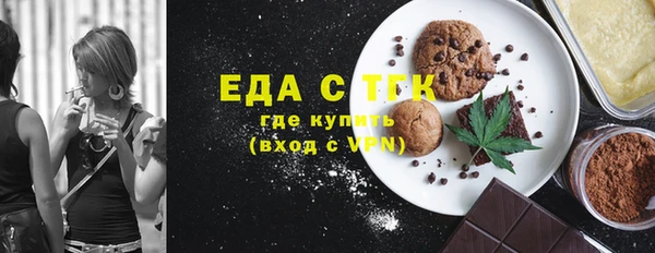 скорость Зеленодольск