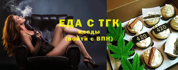 не бодяженный Зеленокумск