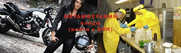 скорость Зеленодольск