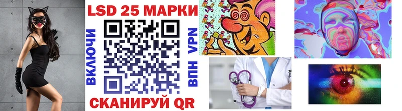 Купить закладки  Валдай  Марки NBOMe 1,5мг 