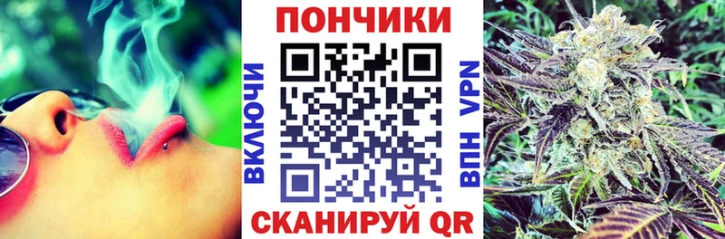 Канабис MAZAR  Купить  Валдай 
